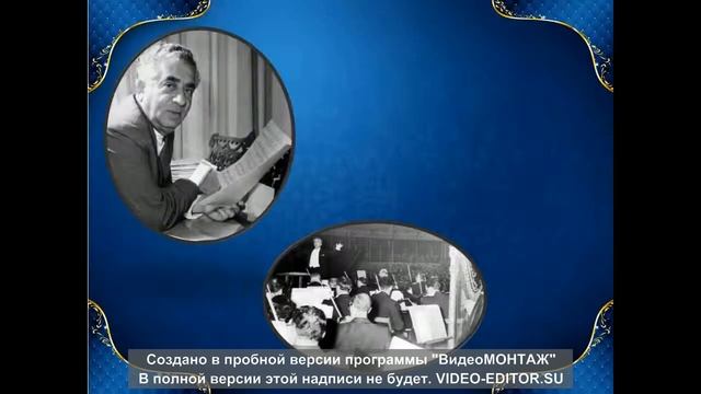 Видео урок по хачатуряна смотреть онлайн