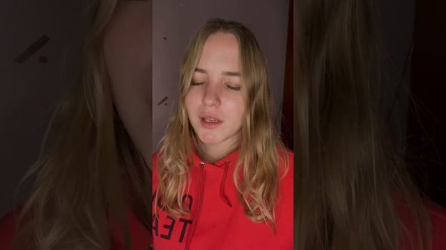 «Светофоры» - просто Лера (cover) смотреть онлайн