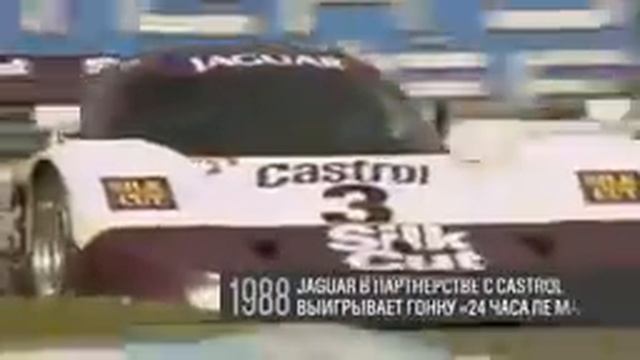 История компании Castrol