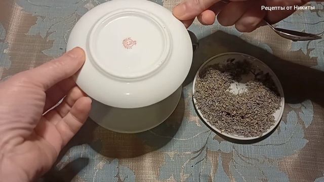 Здоровый Сон и Релаксация