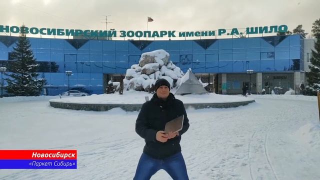 COSWICK путешествие по РОССИИ 2020