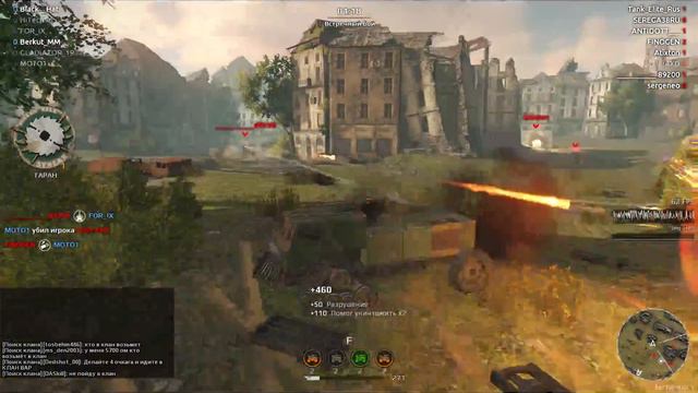 Crossout стрим. Покатушки со зрителями + смотрим Ваши крафты , Жизнь после обновы №13 смотреть онлайн