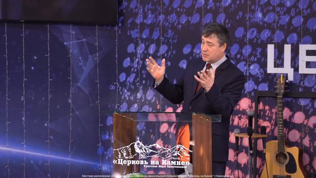 "Ревность по дому Божьему" А,А, Хорощенко. 06.02.2022 смотреть онлайн
