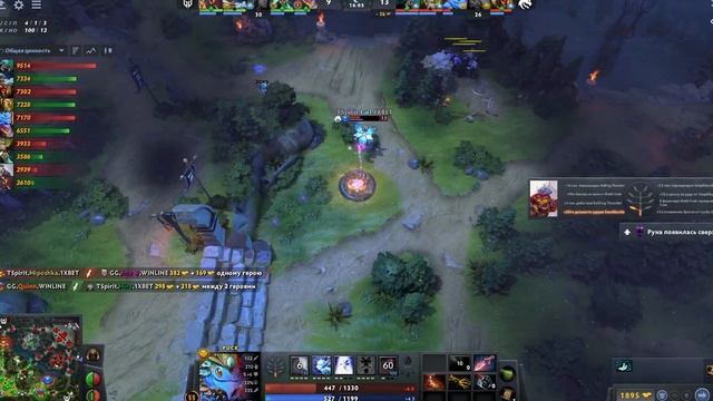 ТИМ СПИРИТ В ФИНАЛЕ ИНТЕРНЕШНЛ! | Spirit vs Gladiators #1 (BO5) GRAND FINAL | The International 202 смотреть онлайн