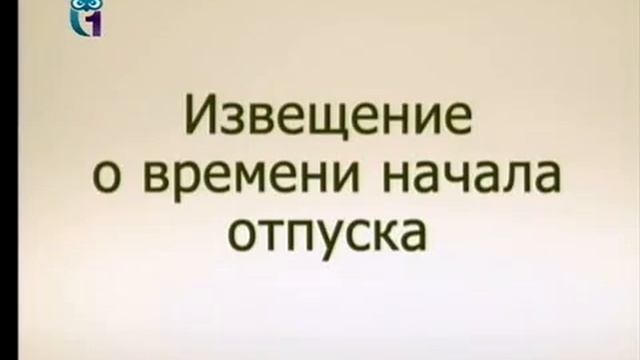 АНО ДПО КИПКиПП