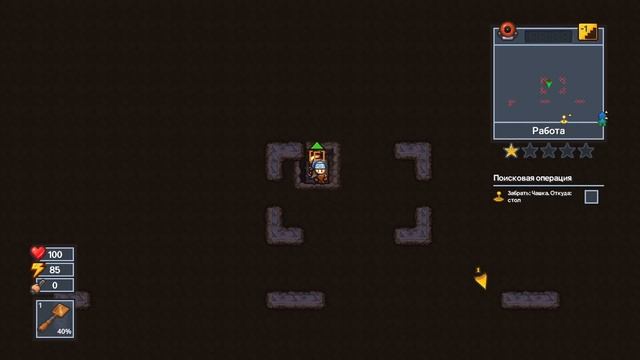 Побег из тюрьмы в троем The Escapists 2 прохождение в кооперативе смотреть онлайн