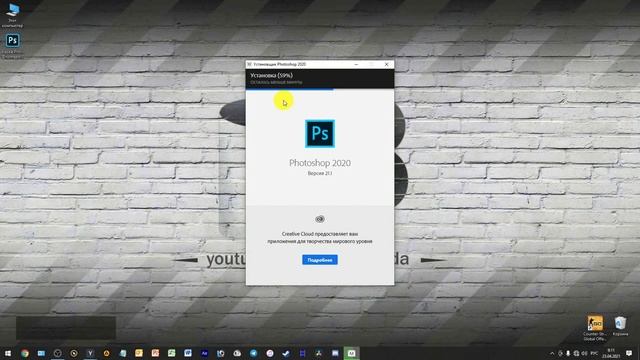 Adobe photoshopni Windows 10 ga o'rnatish смотреть онлайн