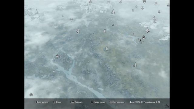 Skyrim #28 dragon fight смотреть онлайн