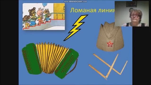 ЗАНИМАТЕЛЬНАЯ МАТЕМАТИКА ЛИНИИ смотреть онлайн