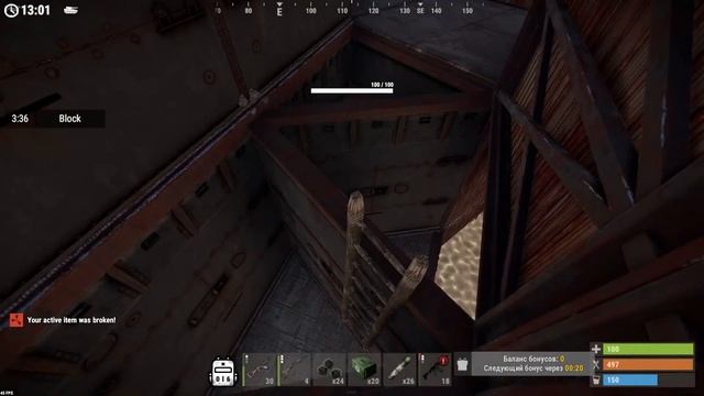 Токсичный сосед прячет лут [ Rust / Раст ] Выживание. Нычка. Рейды. x2 Мод сервер смотреть онлайн