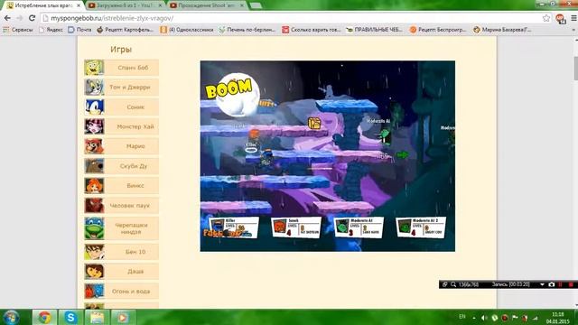 Прохождение Shoot 'em up fever.часть 7 смотреть онлайн