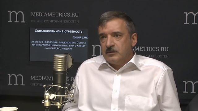 Обязанность или Потребность. Благотворительность и меценатство смотреть онлайн