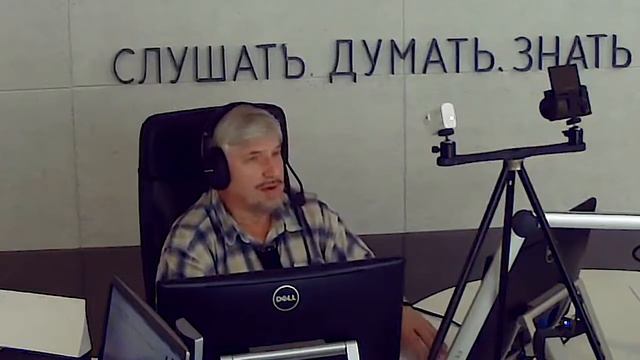 С Савельев Мазурики от науки Вранье в глаза смотреть онлайн