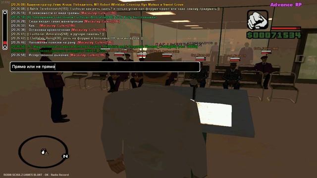 gta sa 2017 06 10 20 20 44 170 смотреть онлайн