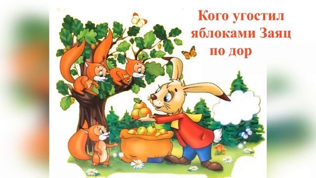 Сказки Сутеева смотреть онлайн