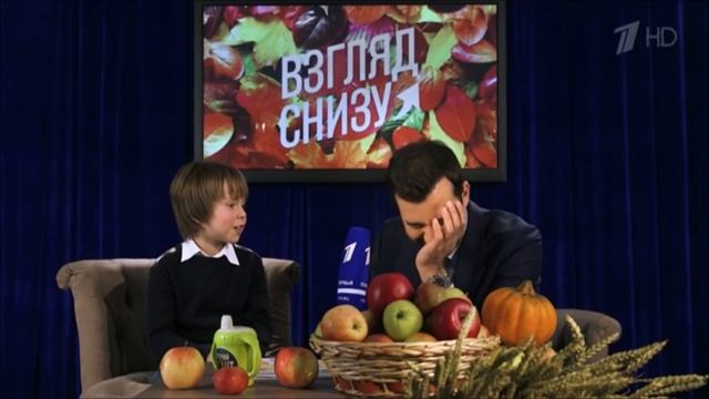 Спектакль про ангелов-козлов смотреть онлайн