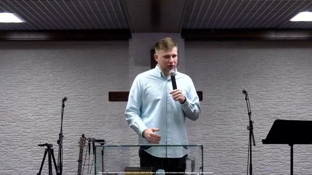 Скажи Богу Да | Илья Батраков | Моя Церковь смотреть онлайн