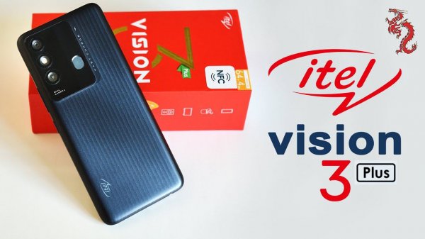 ВЗРОСЛЫЙ обзор itel Vision 3 Plus // Как LADA Granta, только смартфон)