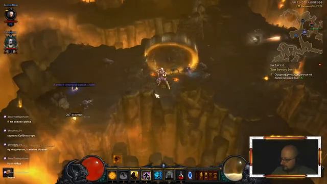 Diablo 3: Охота на демонов - Стрим от Мясника13 смотреть онлайн