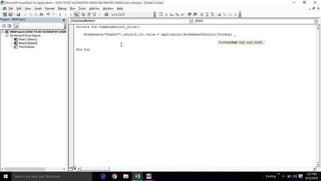 PART 30 - HOW TO DO VLOOKUP BY USING VBA MACRO (TAMIL) | Kallanai YT смотреть онлайн