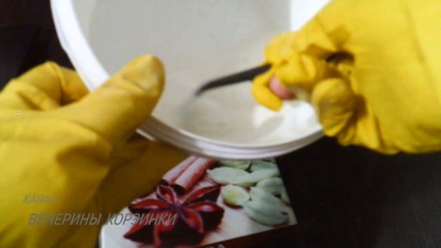 Однофазная обработка белобрысой лозы из бумаги. Делюсь своим секретом с друзьями смотреть онлайн