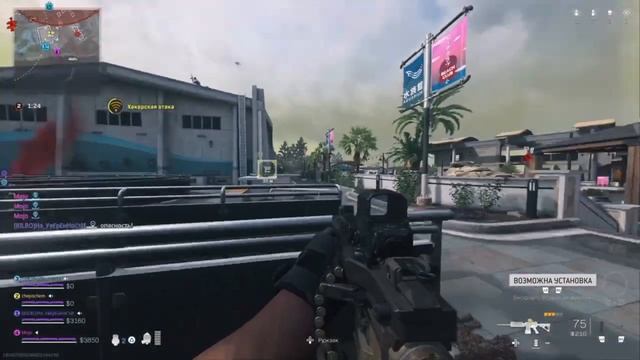 call of duty | 3 сезон #ps5#call of duty warzone#варзон смотреть онлайн
