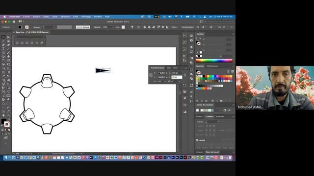 Tutoriel d'illustration vectorielle pour les débutants | Adobe Illustrator смотреть онлайн