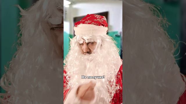 ДЕД МОРОЗ В ЛЮБЕРЕЦКОМ СУПЕРМАРКЕТЕ смотреть онлайн