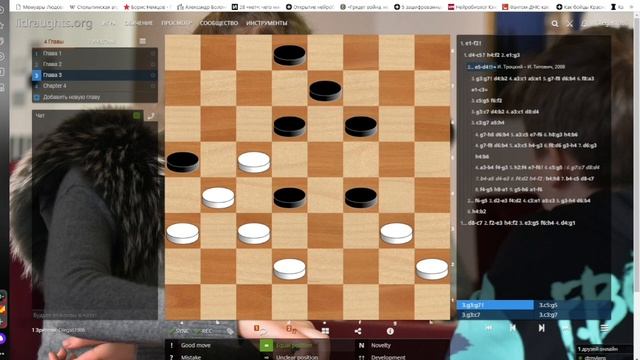 Гениальные шашечные комбинации. №4 смотреть онлайн