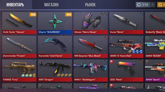 выпал танто якуза смотреть онлайн