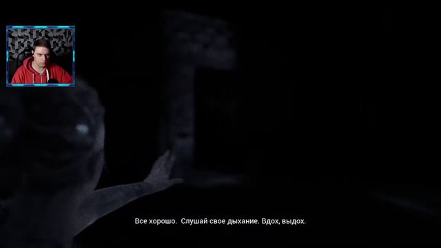 Прохождение HELLBLADE Senua's Sacrifice — Часть 4: Меч, разящий богов смотреть онлайн