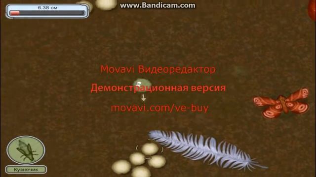 Сьедобная планета: Назад на несколько секунд (2)Tasty Planet: Back For Seconds(2)