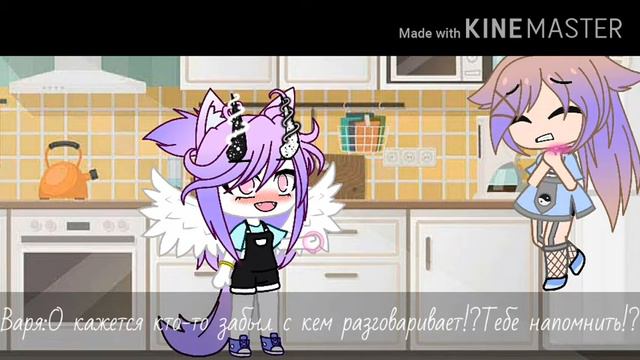 "Неожиданный приезд родителей парня"(2/?)чит.опис. смотреть онлайн