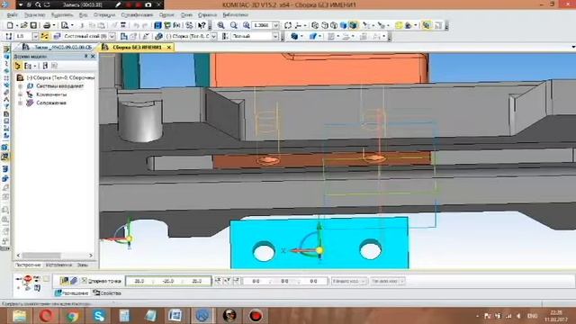 Тиски (по альбому Боголюбова С.К): Компас-3D смотреть онлайн