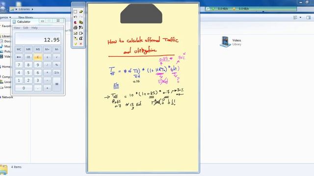 How to calculate offered Traffic & Utilization смотреть онлайн