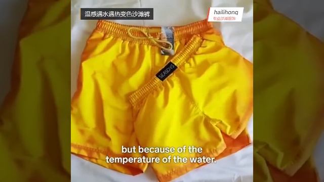 Модные мужские плавки, меняющие цвет, креативные цветные быстросохнущие шорты для горячей реакции смотреть онлайн