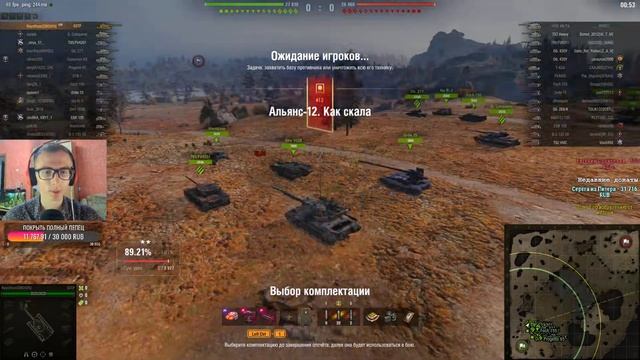 60 TP Lewandowskiego | УЖЕ 90%/94 БОЯ | ДНЕВНАЯ СУЕТА... №5 смотреть онлайн