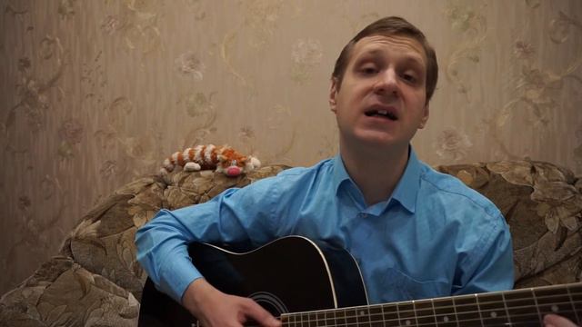 Александр Нартов - Аквамариновый цветок смотреть онлайн