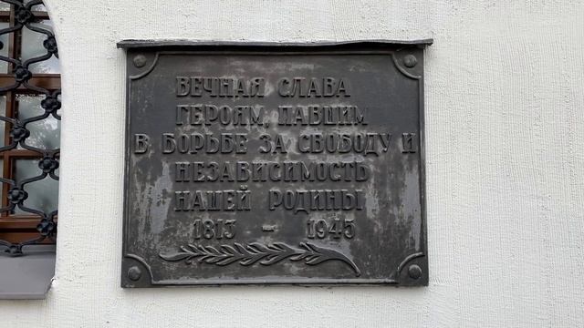 Свято-Алексеевский храм-памятник русской славы в Лейпциге / первое видео ( о Лейпциге ) смотреть онлайн