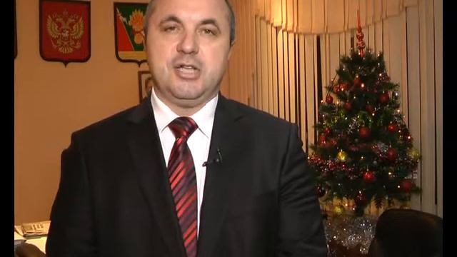 Новогодние поздравления жителей Тбилисского р-на (2-я часть) смотреть онлайн