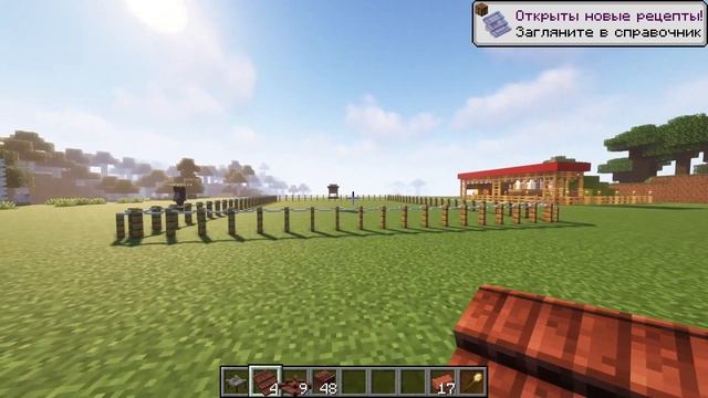 Мод Лололошки | Обзор Мода MineColonies