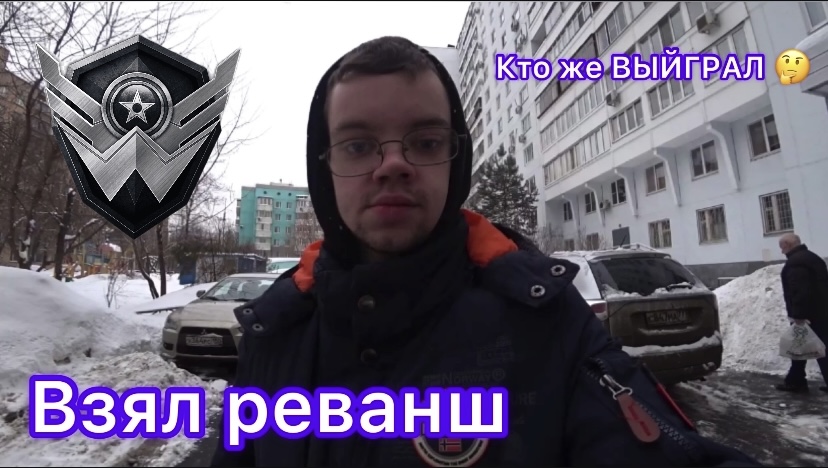 WARFACE ИГРА 1 на 1 ЧАСТЬ 2 . КТО ЖЕ ВЫЙГРАЛ ? ? смотреть онлайн