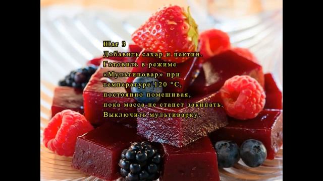 #Рецепты# ЯГОДНЫЙ ПУДИНГ В МУЛЬТИВАРКЕ смотреть онлайн