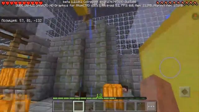 Огонь, вода песок, зомби и тнт| Natural Disasters Survival (by Jerry8860) смотреть онлайн