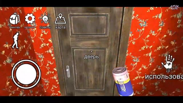 Ужасный клоун Pennywise ☆ Horror Clown Pennywise | прохождение игры / обзор игры / страшные игры.