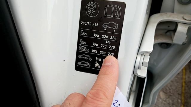 Opel Astra J Lastik Basınç Değerleri Kaç Olmalı Nerede Yazar смотреть онлайн