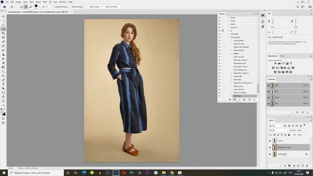 Чистка бумажного фона в Photoshop смотреть онлайн