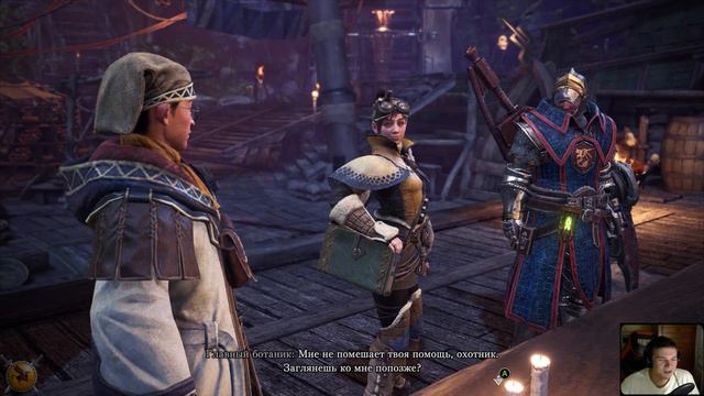 Жуткие тени на болоте. Юратод и Тоби-Кадачи. #6 [Monster Hunter: World] ► прохождение смотреть онлайн