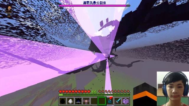 Cracker's Wither Storm Add-on VS Chinese WIther Storm [MCPE-MCBE]Wither Storm In Minecraft,EFMC?!!! смотреть онлайн