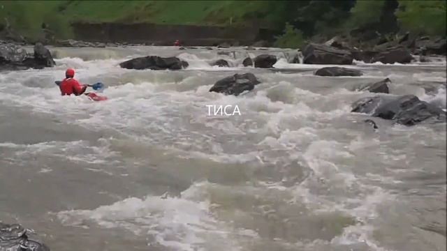 2016 Карпаты водный поход 3 кат смотреть онлайн